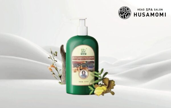 生姜汁の栄養素【育毛効果のある生姜】（1000ml）